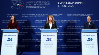 Болгария передала председательство в ПСЮВЕ Румынии