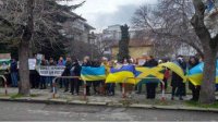Украинцы и россияне вместе протестовали в Варне против агрессии России