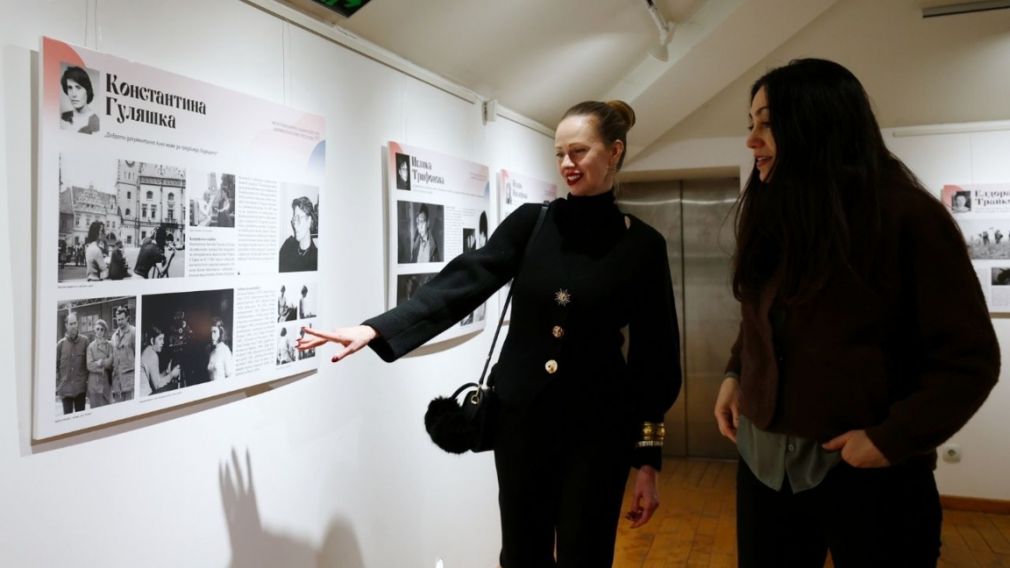 Каталог и выставка о женщинах-режиссерах в болгарском документальном кино