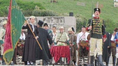 Болгария отметила 142-летие Апрельского восстания