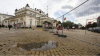 Есть опасность потерять европейское финансирование ремонта в центре Софии