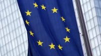 Председательство Болгарии в Совете ЕС – приоритеты и политики