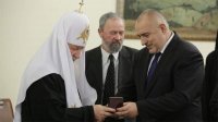Патриарх Кирилл встретился с премьер-министром Борисовым