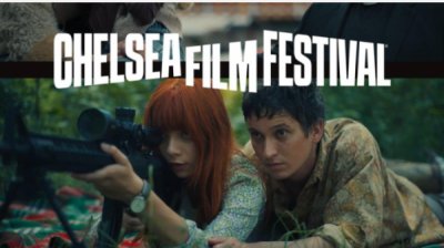 Болгарская копродукция получила награду на кинофестивале &quot;Челси&quot; в Нью-Йорке