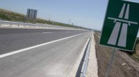 Новая магистраль улучшит связь с Северной Македонией