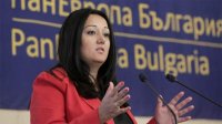 Брюссель дал очень высокую оценку готовности Болгарии к председательству в Совете ЕС