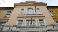 Серьезные финансовые проблемы в Александровской больнице в Софии