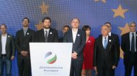 Основана новая политическая коалиция - «Демократическая Болгария»