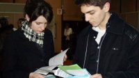Европейское образование для молодых болгар