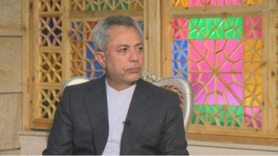 Посол Ирана вызван в МИД Болгарии