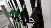 Государственная нефтяная компания гарантирует конкуренцию на рынке топлива