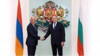 Болгария и Армения стимулируют двусторонние бизнес-отношения