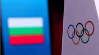 Болгария осталась без медалей на Олимпиаде в Пекине