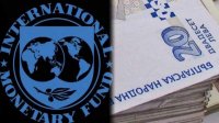МВФ одобрил увеличение расходов Болгарии из-за пандемии
