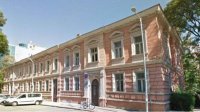 Платформа Кирилло-Мефодиевского научного центра повышает уровень образования в школах