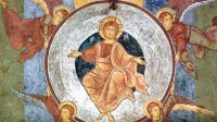 Православный календарь: Вознесение Господне