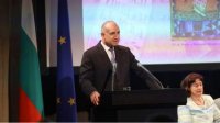 Президент Радев: Болгария – один из духовных центров Европы