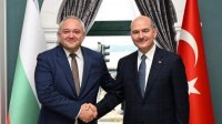 Болгария и Турция ведут переговоры об увеличении пропускной способности КПП и поставках газа