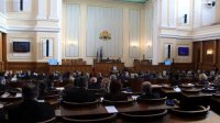 Совет министров решил отозвать требование о ратификации Стамбульской конвенции