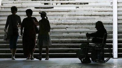 3 декабря – Международный день инвалидов