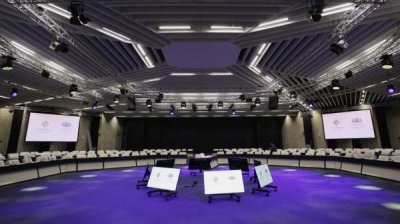 Болгария стала председателем Совета ЕС