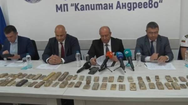 Более 120 кг золота изъято на КПП 