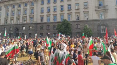 Акция протеста партии &quot;Возрождение&quot; заблокировала движение в центре Софии