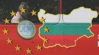 Болгария берет курс на евро