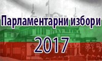 ПАСЕ направит 15 наблюдателей на выборы в Болгарии