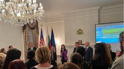 Министры встретились с болгарской общиной в Вашингтоне
