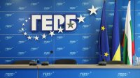 Ведущая оппозиционная партия не будет выдвигать кандидата в президенты