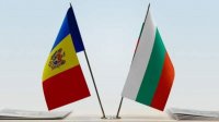 Болгария и Молдова подписали газовое соглашение