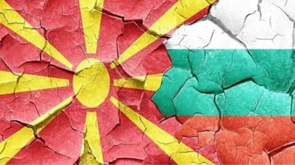 Болгария осуждает язык вражды в Скопье