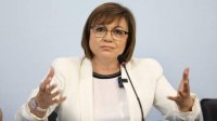 Лидер БСП Корнелия Нинова подает в отставку