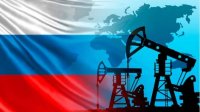 Г-7 обдумывает, как ограничить цену на российскую сырую нефть