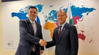 Болгария и Израиль активизируют сотрудничество в области информационных и коммуникационных технологий