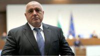 Бойко Борисов возглавит болгарскую делегацию на конгрессе ЕНП в Бухаресте