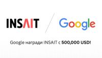 INSAIT получил еще 500 000 долларов от Google