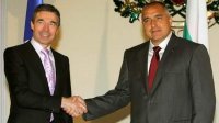 Андерс Фог Расмуссен: Болгария может сыграть ключевую политическую роль в евроатлантической интеграции Западных Балкан