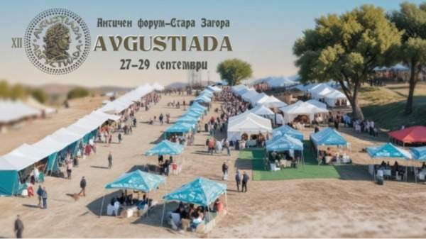 Более 250 вин будут представлены на Фестивале вина и культурного наследия 