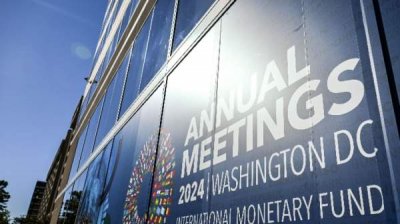 МВФ прогнозирует рост болгарской экономики