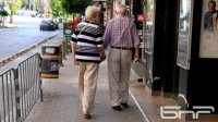 Болгария введет европейские пенсии
