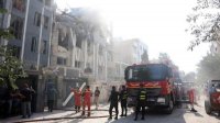 Болгария призвала к деэскалации конфликта на Ближнем Востоке