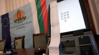 Начало предвыборной кампании в Болгарии окутано туманом