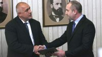 Президент вручил Бойко Борисову мандат на формирование правительства Болгарии