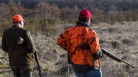 Болгарские охотники открыли новыйсезон охоты на местную мелкую и крупную дичь и групповую охоту на кабана