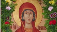 Сегодня болгары почитают святую Марину – покровительницу вод
