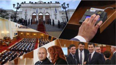 Каков уровень доверия болгар к институтам государственной власти и политикам на сегодняшний день?