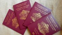 Приняты изменения в Закон о болгарском гражданстве