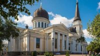 В Одессе состоялся молебен о мире в Украине с болгарским участием